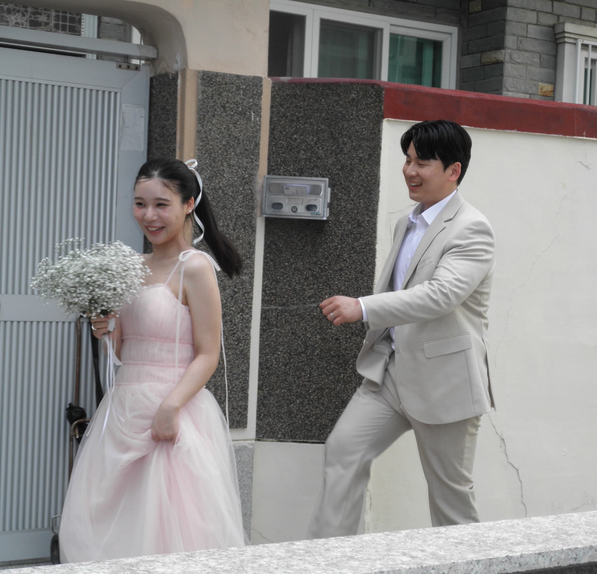 Wedding Date