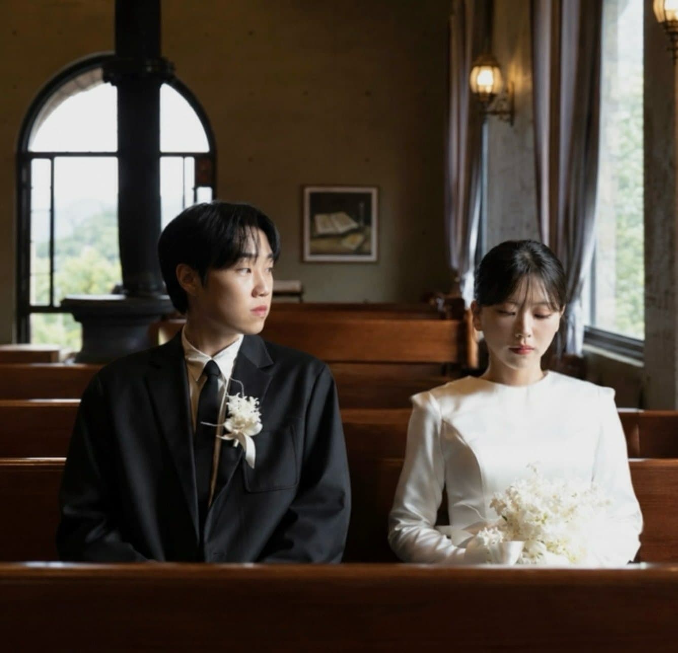 Wedding Date