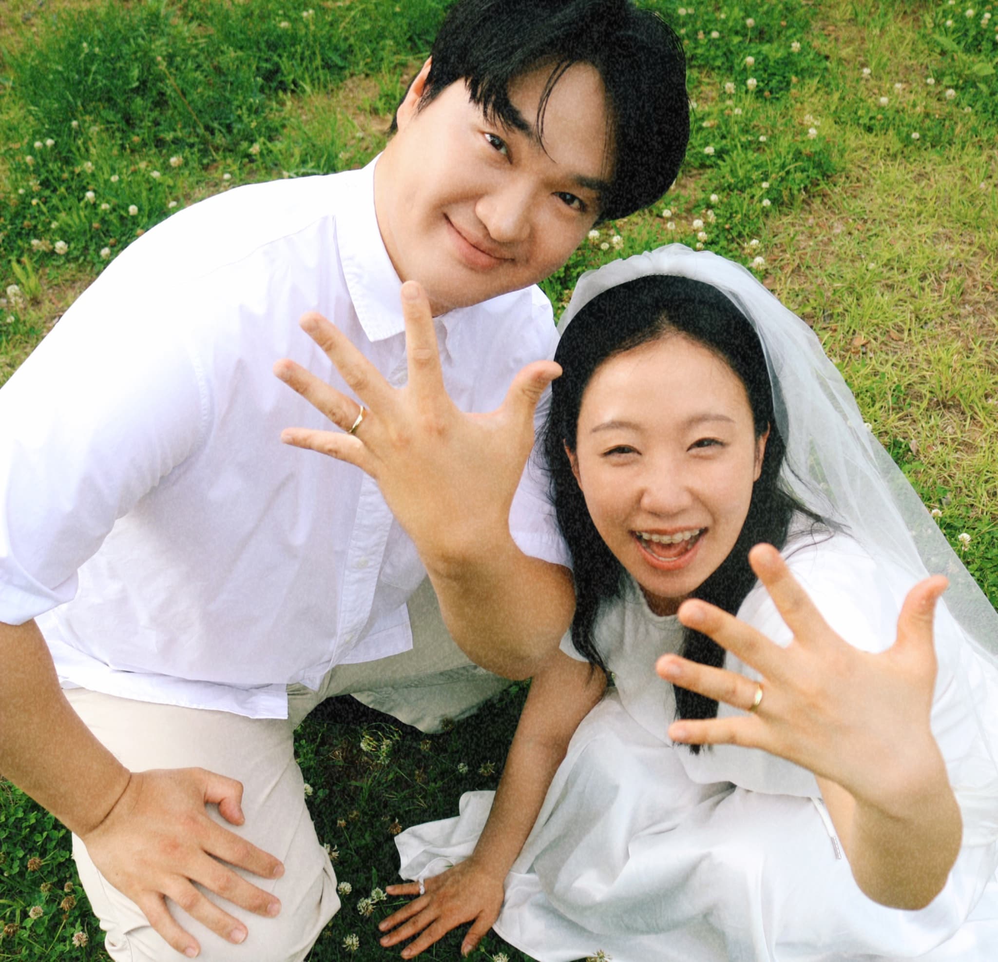 Wedding Date