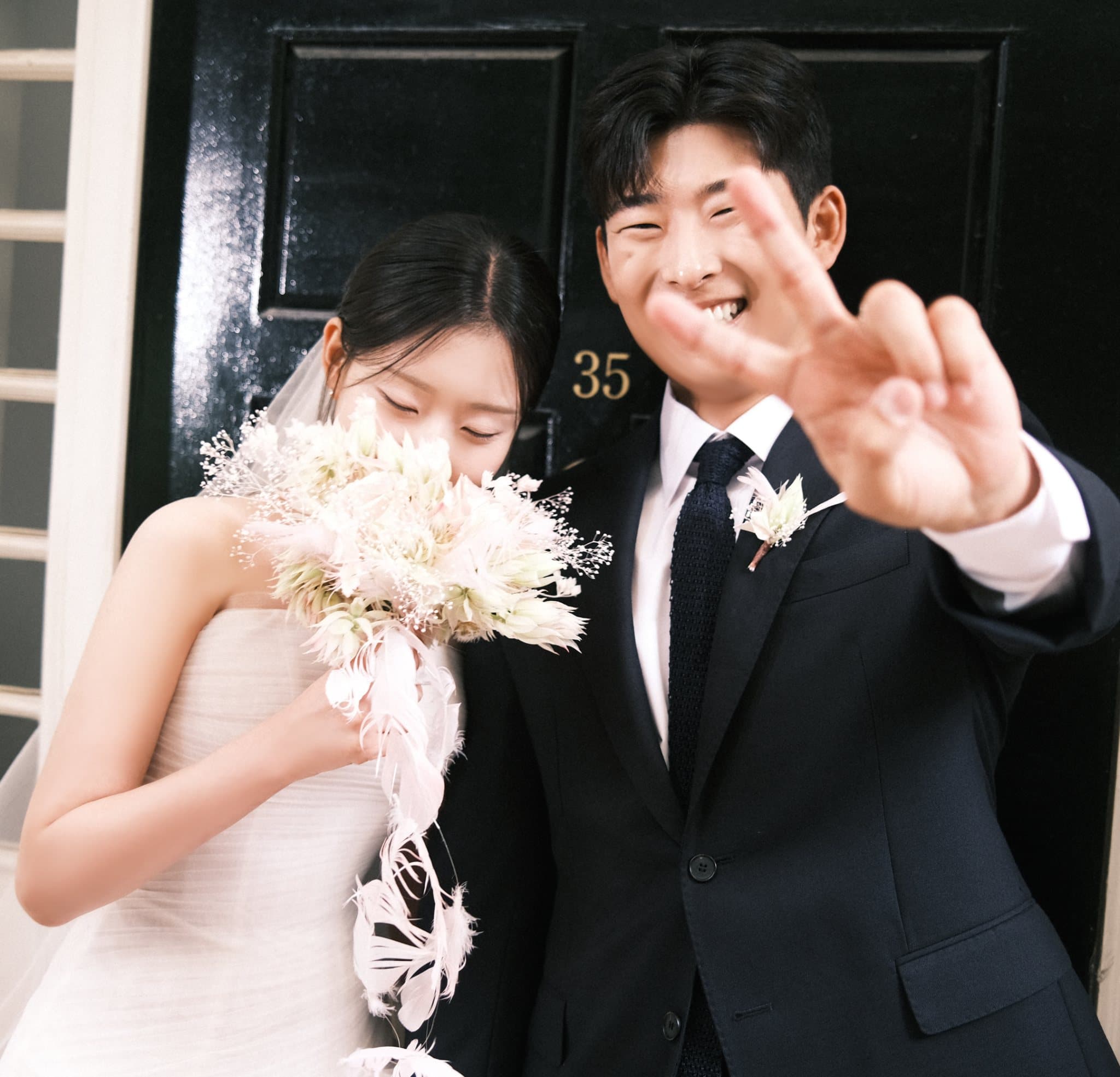 Wedding Date