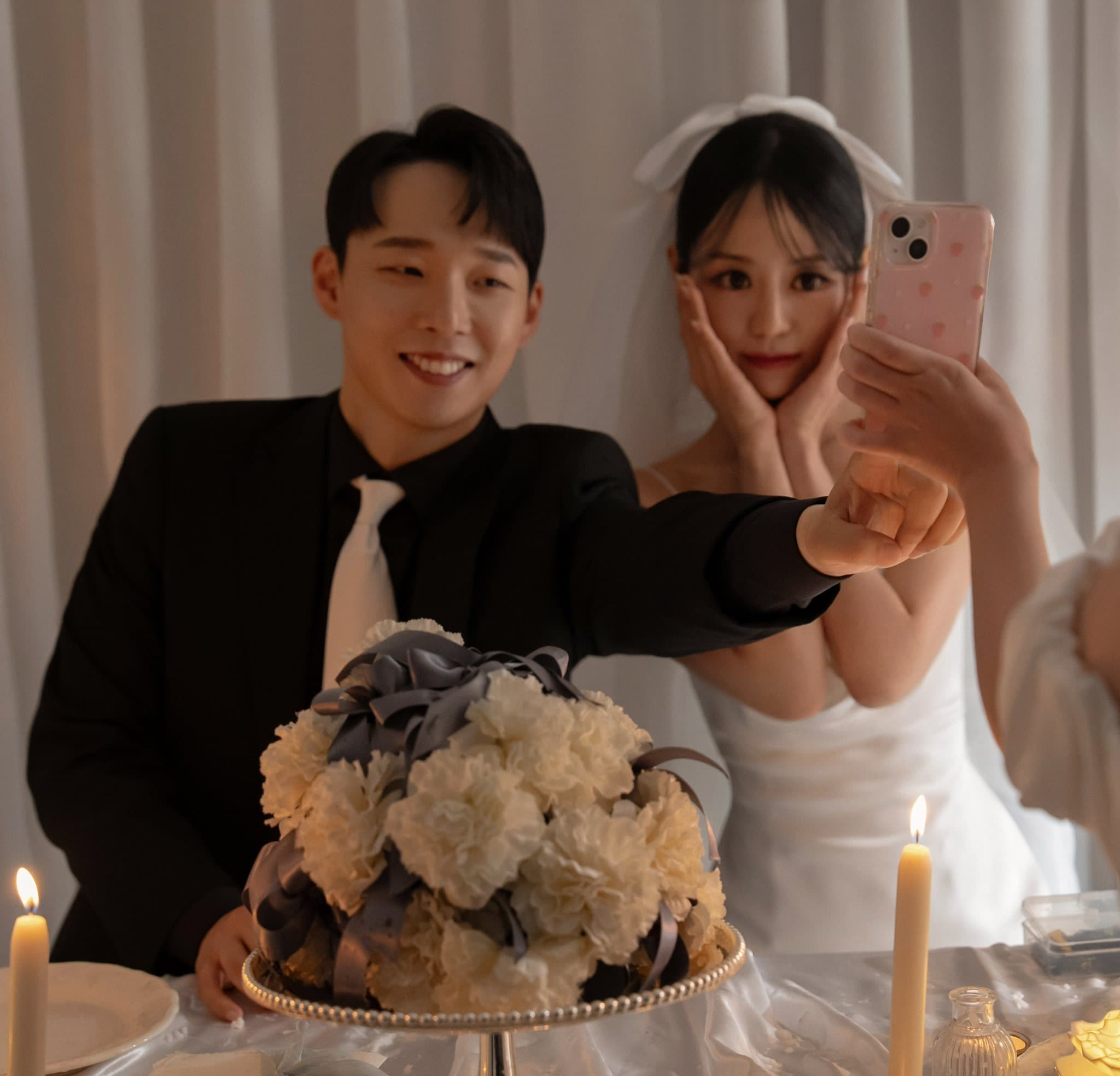 Wedding Date