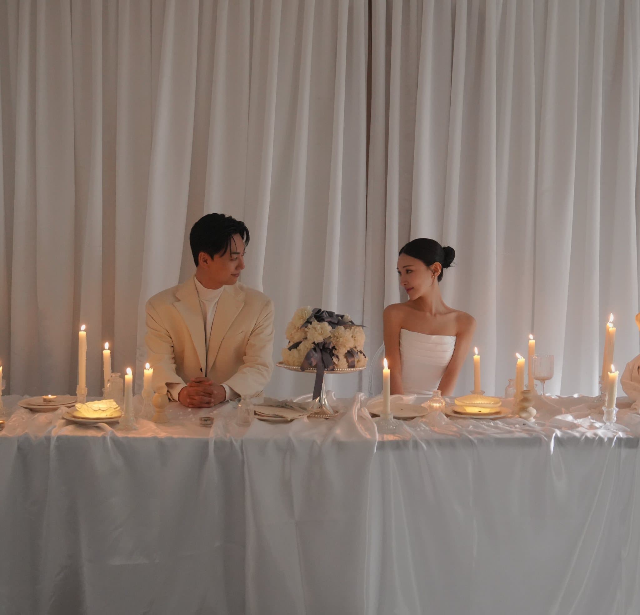 Wedding Date