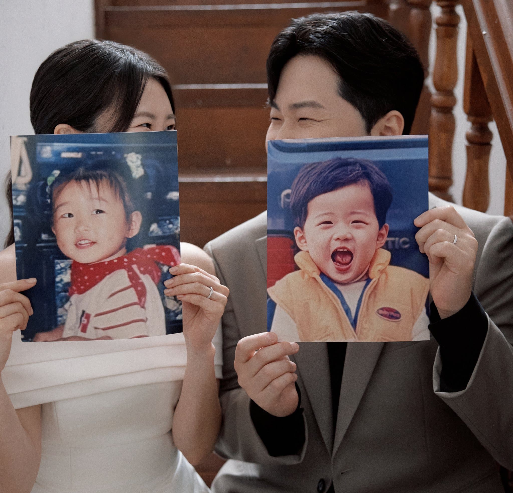 Wedding Date