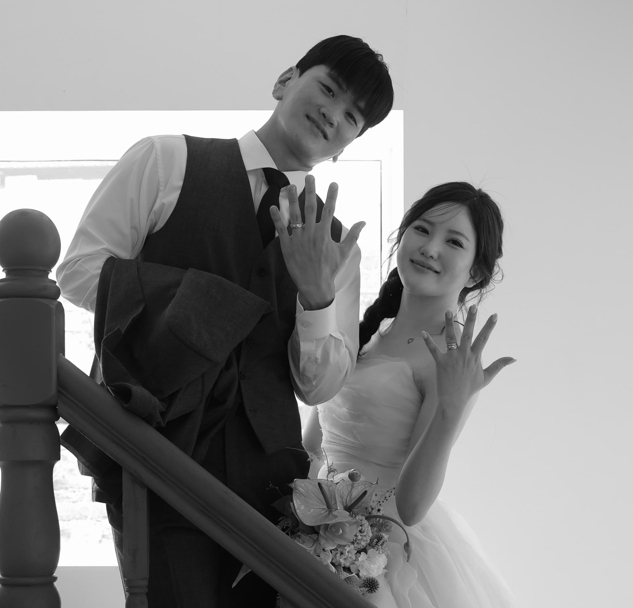 Wedding Date